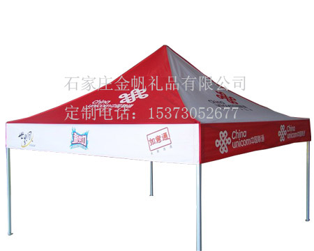 北京天津广告帐篷 广告遮阳蓬