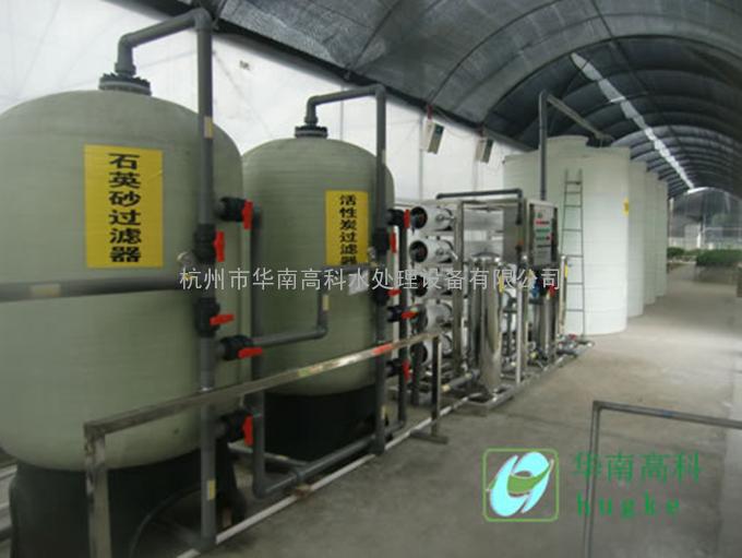 杭州去离子水，杭州蒸馏水，杭州医用蒸馏水，杭州电池专用蒸馏水