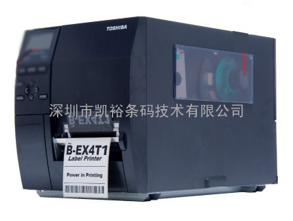 东芝TEC B-EX4T1 环保型工业打印机
