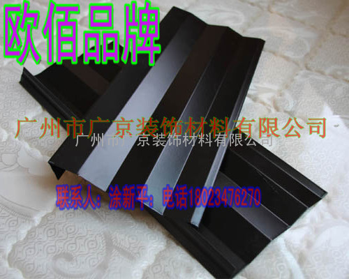 垂帘铝挂片、厂家供应、广州欧佰品牌装饰材料有限公司