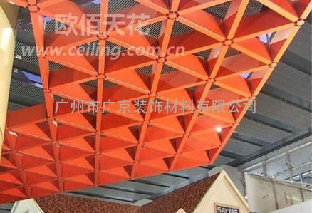 铝格栅、十大品牌吊顶、中国广州欧佰铝业装饰材料有限公司
