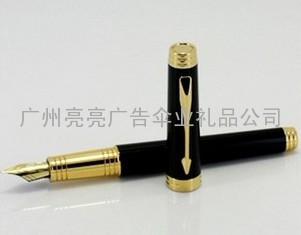 广州派克钢笔,广州派克宝珠笔代理