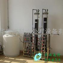 杭州/宁波/温州/湖州/金华/衢州/台州去离子水设备蒸馏水机