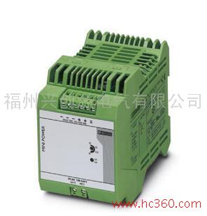 菲尼克斯QUINT-PS-3X400-500AC/24DC/5电源