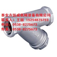 批发GD轴承12BA52，登福Y型过滤器82E50，登福空压机油QX100108