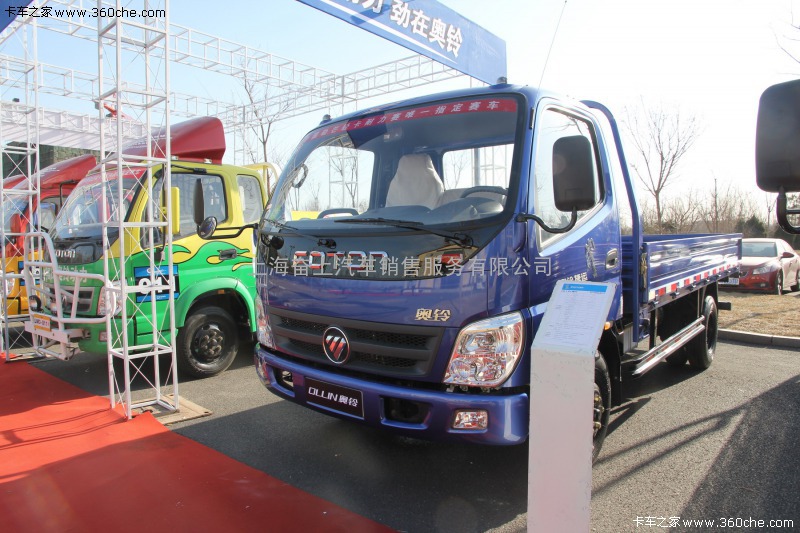 奥铃TX3360轴距五十铃发动机液刹货车，厢式货车