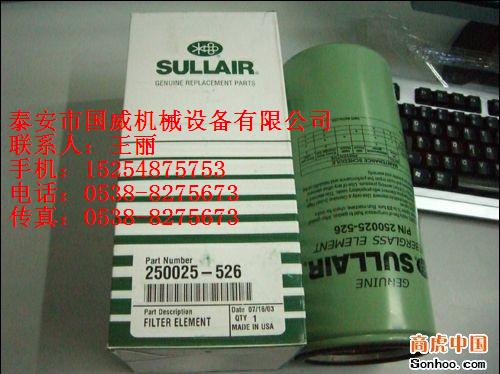 批发GD观油镜200EAU303，登福机油滤芯2118345，登福空压机油28H109