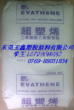 供应 VA含量28% 射出成型融胶 热熔级 EVA 台湾台聚 UE638-04、UE639-04、U