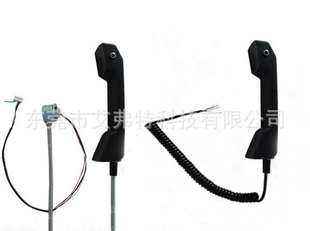 公话配件军工级听筒防水听筒ABS听筒工业听筒驻极体听筒A04