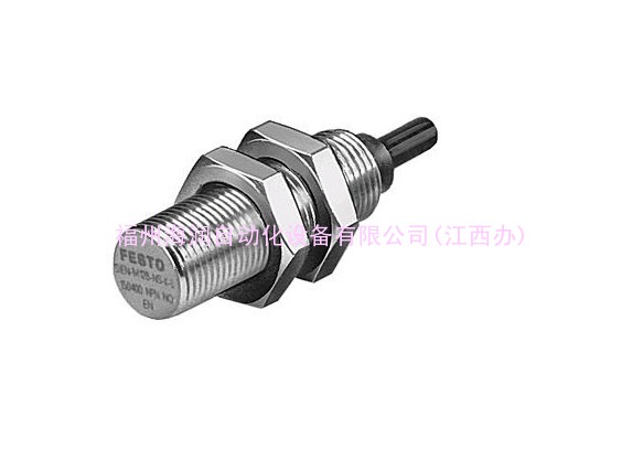 长期供应FESTO费斯托磁性开关SMEO-4U-K-LED-230【低价销售】欢迎来电咨询！陈斌 1