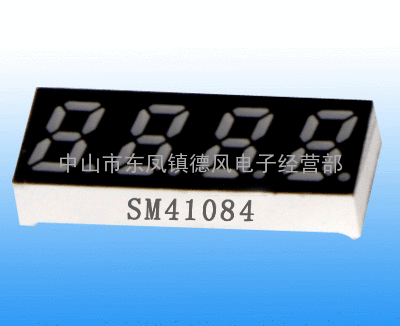 0.8英寸四位高亮数码管