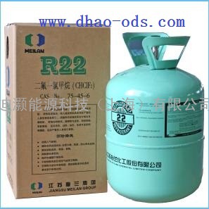国产品牌梅兰R22制冷剂