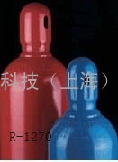 R-1270冷媒（制冷级丙烯）