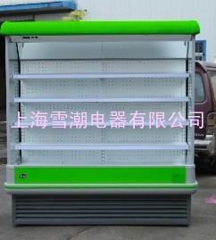 XC新款风幕柜|果绿色超市冷柜|镜面冷藏柜