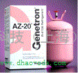 霍尼韦尔R410A（Genetron AZ-20）环保制冷剂