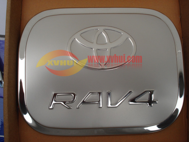 丰田RAV4油箱盖，RAV4不锈钢油箱饰板