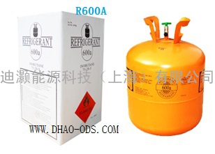 R600A制冷剂级异丁烷