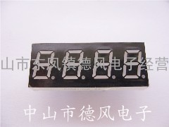 0.4英寸四位高亮LED数码管