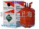 杜邦R404A（SUVA 404A,HP62）环保制冷剂