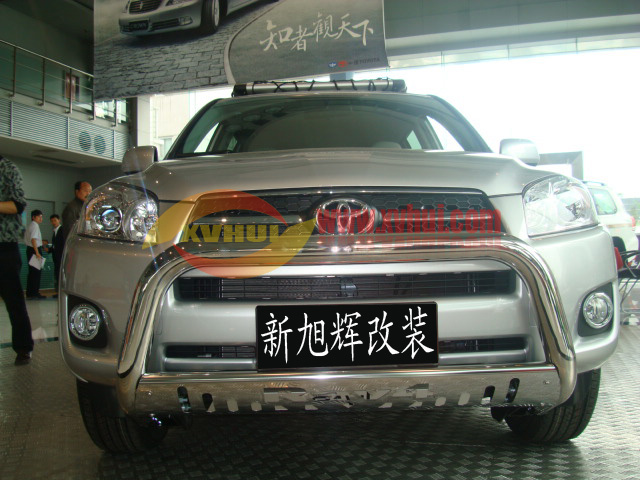 丰田RAV4前后护杠，RAV4专用不锈钢前后保险杠