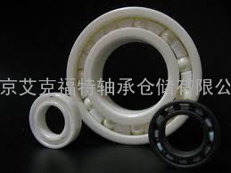 【北京‘陶瓷轴承’性能】；｛耐腐蚀+耐酸碱+不锈+无油自润滑+外观精美+使用寿命长｝陶瓷轴承价格ノソ