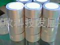 空白PET连续标签 北京厂家批发价格 北京聚脂无光PET连续标签