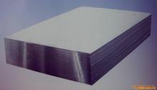 直销7005超硬铝合金板，耐磨铝合金板