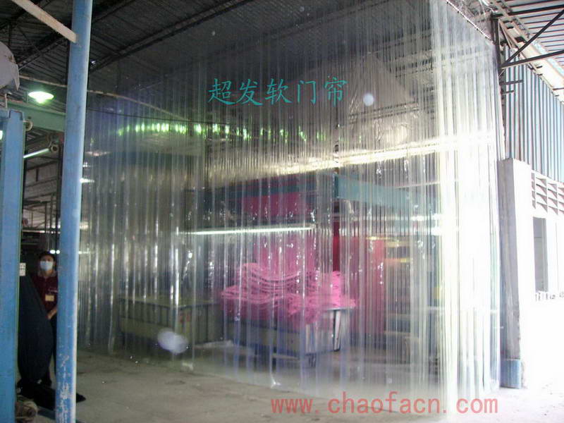 防尘隔间PVC透明胶帘
