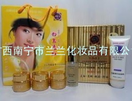 祛斑效果好  化妆品总代理  广西化妆品  台湾亮肤宝白里透红3+2祛斑套装178元