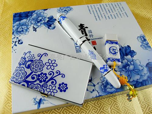  广州青花瓷笔（签字笔或钢笔）+青花瓷传统U盘+精品青花名片夹套装礼品