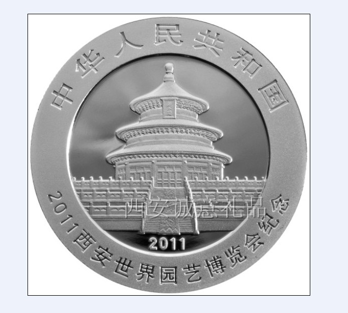 陕西地区定作品纪念币各种纪念品价格批发纪念币