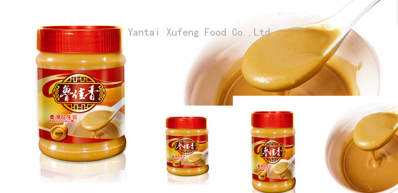 Sell Pure Peanut Butter--LJX-3