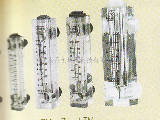 转子流量计 面板式流量计 管道式流量计 水处理用流量计