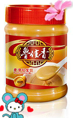 supply best price peanut butter