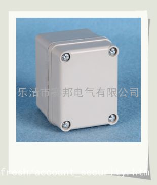 DS-AG-0506防水接线盒