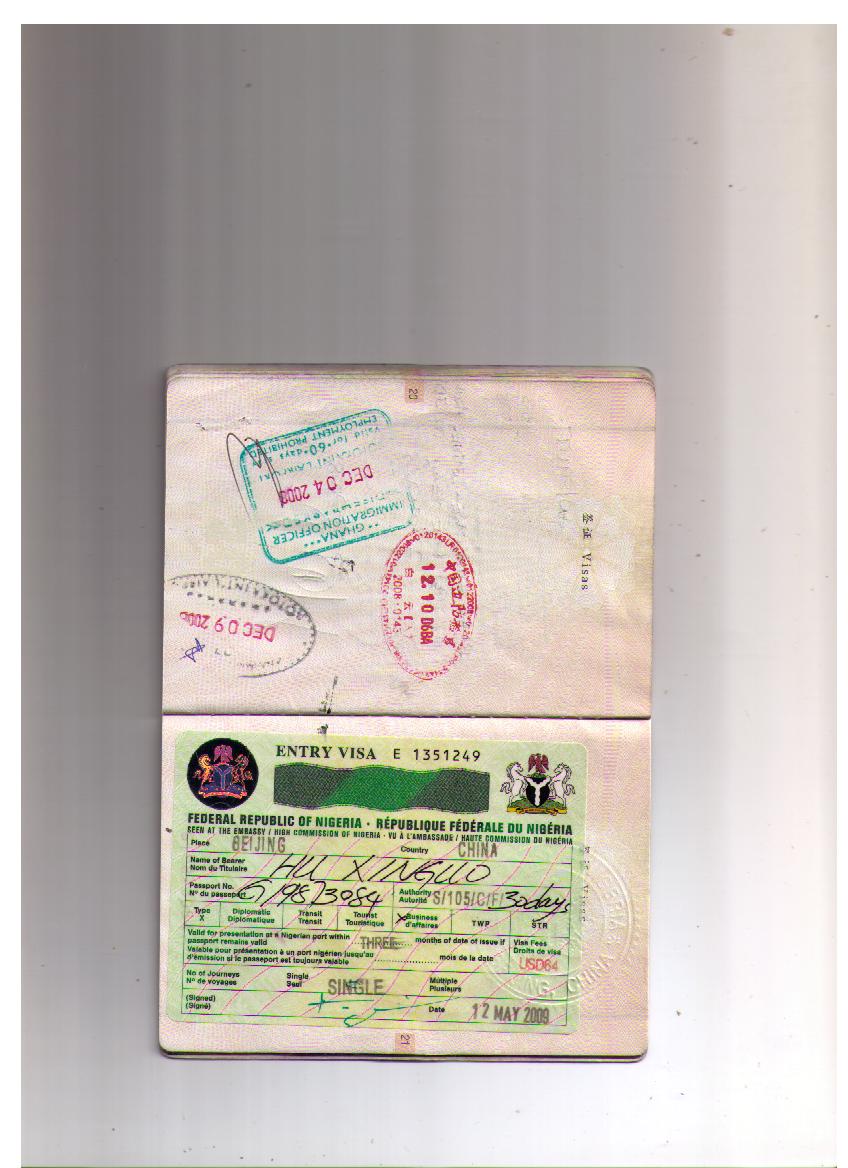 尼日利亚签证市场☆010-58494835☆签证交流部