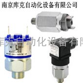 压力开关-可调压力开关