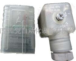 14A GDM HIRSCHMANN 透明矩形连接器