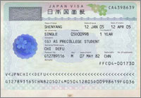 010-58494835办理日本签证#手续简便&amp;签证迅速