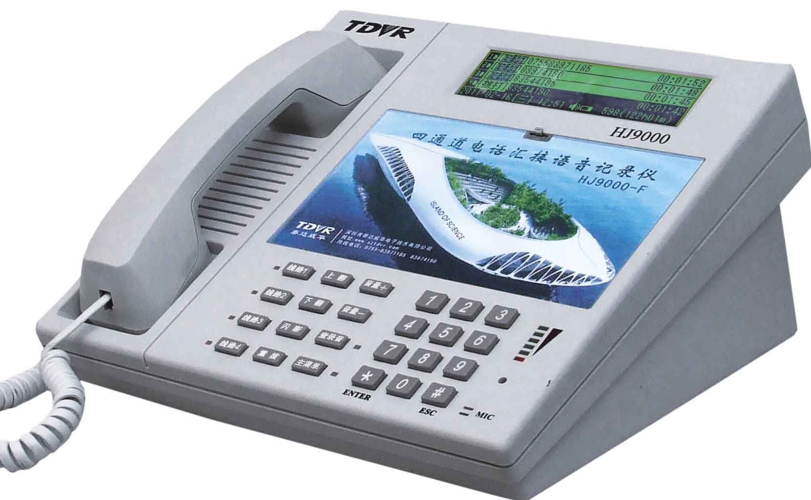 TD801GX-120芯片录音电话