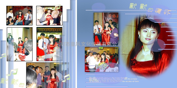 深圳摄影摄像 宝安晚会摄像 西乡婚礼摄影摄像 沙井摄影摄像 13058086772