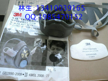 安徽3M3200防尘口罩总代理