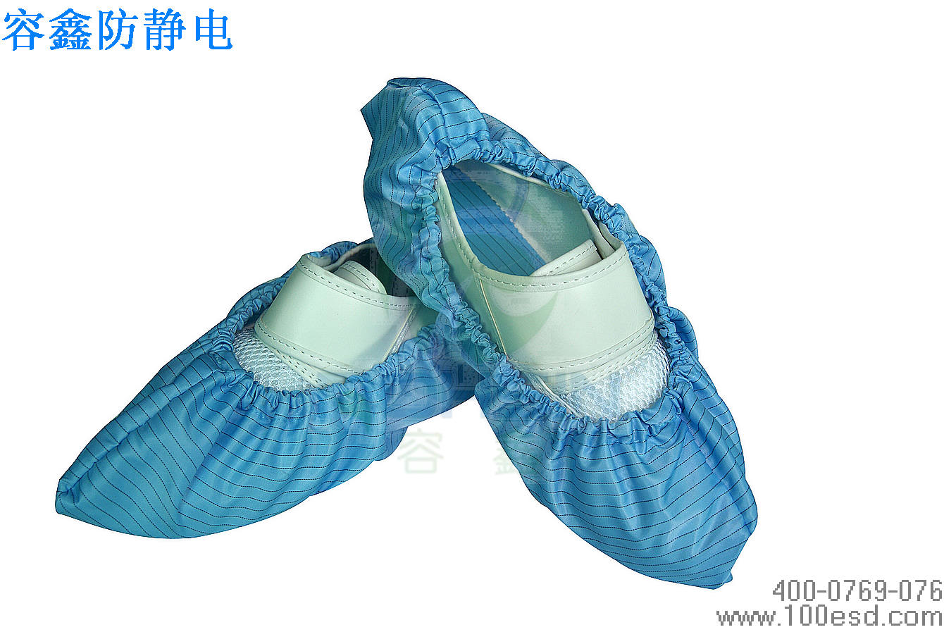 防静电服装鞋帽首选容鑫品牌,中国最好的防静电服装鞋帽4000769076