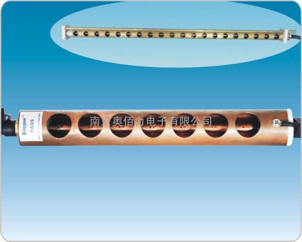 消除静电设备 离子风棒 SP5201离子风铜棒