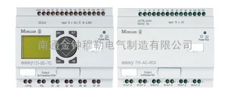 easy700控制继电器