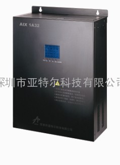 AIX-1有源电力滤波器