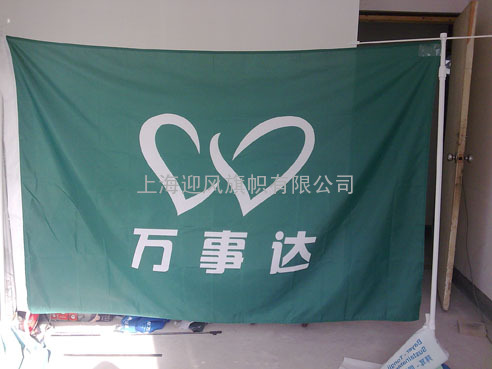上海旗帜制作