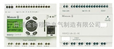 EC4P可编程逻辑控制器