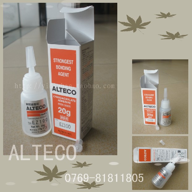 新品ALTECO EZ100 日本进口EZ100 安特固EZ100 胶水