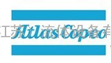 Atlas Copco精密管道滤芯DD9、DDP9、PD9、QD9